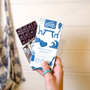 gourmet dark chocolate bar finished with mineral rich french grey sea salt