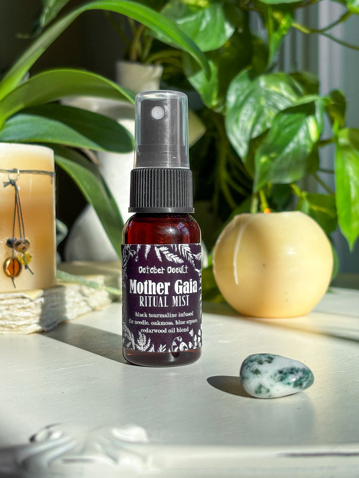 Black Tourmaline Infused Body Mist - Fir needle - Oakmoss - Blue Spruce - Cedarwood oils