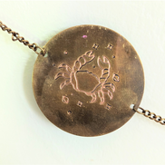 Discover the Zodiac Archetypes Wall Hanging, a celestial brass design showcasing all 12 zodiac signs. Perfect for altars, meditation spaces, or home decor, this astrology-inspired piece enhances your sacred space with star-guided wisdom. Available at Goddess Provisions